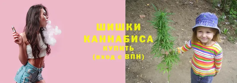 Марихуана Ganja  Инсар 